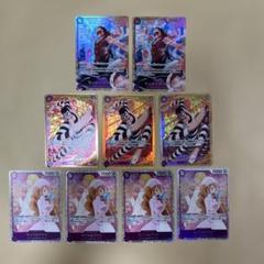 ルフィSEC2枚、ベンサムSEC3枚、サンジ&プリン4枚の計9枚セット