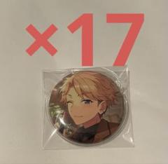 あんスタ 鳴上嵐 フィーチャースカウト2 缶バッジ casual winter