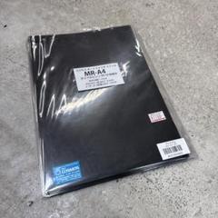 新品未開封　コスモス ポートフォリオ　ベレッサ A3 PPリフィル付き BELLEZA ベレッサ – cosmos portfolio