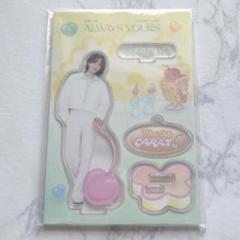 2025年最新】always yours ジョンハン アクスタの人気アイテム