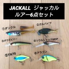 送料無料◆2025新品  m31144335102_1.jpg?1717067243 ルアー・フライ