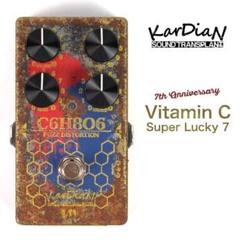 KarDiaN Vitamin C Super Lucky 7 カージアン