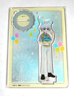 プリキュア　わんだふるぷりきゅあ　アクリルスタンド　マルイ出張店限定　兎山大福