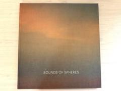 展示品✴︎Mat Hennek: Sounds of Spheres✴︎写真集✴︎自然 展示品✴︎Mat Hennek: Sounds of Spheres✴︎写真集✴︎自然