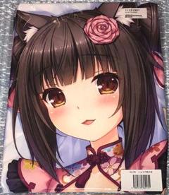 (超希少品) ネコぱら ショコラ 抱き枕カバー (さより) NEKO WORKs 2025年最新】ネコぱら 抱き枕カバーの人気アイテム - メルカリ
