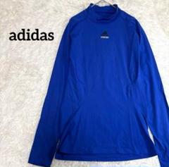 adidas アディダス 長袖シャツ TECHFIT サッカー インナーシャツ