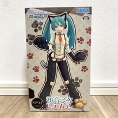 2025年最新】初音ミク にゃんこ spmの人気アイテム - メルカリ