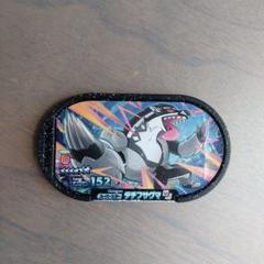 ポケモンメザスタ　タチフサグマ　スーパースター　タグ
