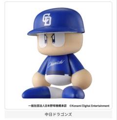 2025年最新】ならぶんです パワプロ セリーグの人気アイテム