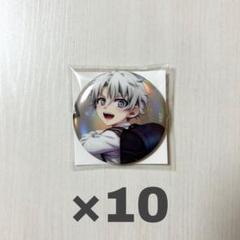 アイナナ 16 IDOL ALBUM ベビコミュ 缶バッジ 八乙女楽 10点