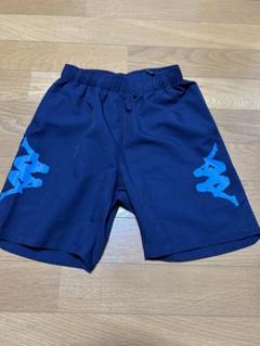 カッパ ハーフパンツ 130センチ