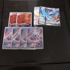 ポケカまとめ売り