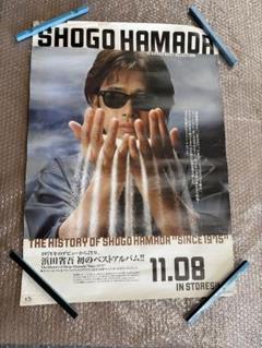 浜田省吾　ポスター2種 非売品】浜田省吾「Good Night Angel」告知 ポスター 激レア ②