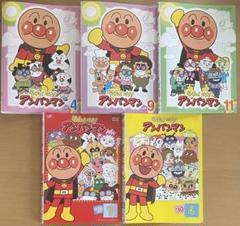 アンパンマン DVD5本セット - メルカリ