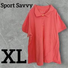 1点もの❣️Sport Savvy コーラルピンク ポロシャツ XL