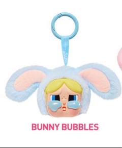 crybaby バニーバブルス、バニーバターカップ2点セット crybabyパワーパフガールズ バターカップ 2点セット - メルカリ