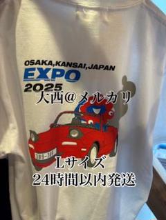 2025年最新】大阪万博 tシャツの人気アイテム - メルカリ