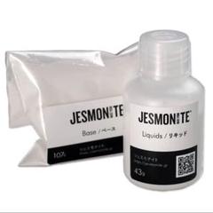 JESMONITE ピグメント＆AC100液セット 4e8bc7157c2a1c5f432deb32823565