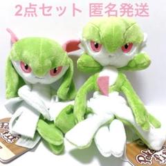 ポケモン ポケットモンスター グッズ ぬいぐるみ ドール マスコット サーナイト