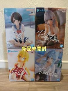 新品未開封　ホロライブ　フィギュア　マリン　ノエル　スバル　ラミィ　はあと 新品未開封 ホロライブ フィギュア 4体セット ノエル スバル