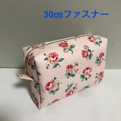 【値下げ】0418ハンドメイド　ボックスポーチ