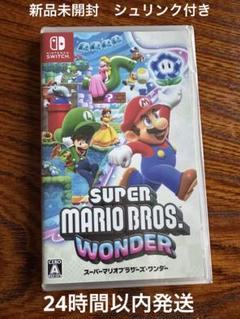 新品未開封　スーパーマリオブラザーズ ワンダー