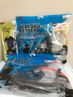 【新品未開封】PERFORM BETTER SUPERBAND　３点セット