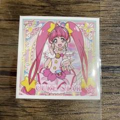 2025年最新】スタートゥインクルプリキュア 星奈ひかる キュア