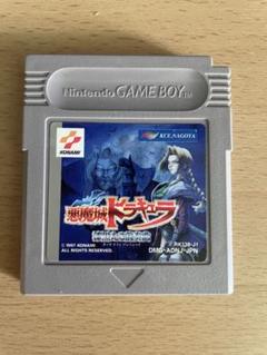 ゲームボーイ　悪魔城ドラキュラ 漆黒たる前奏曲　ソフトのみ　動作確認済