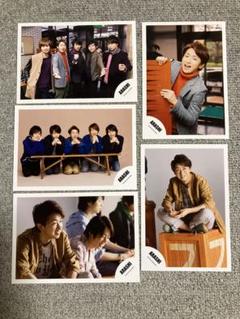 2025年最新】嵐 松本潤の人気アイテム - メルカリ