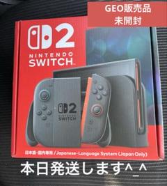 新品未開封Nintendo Switch 2(日本語・国内専用)本体 レシート付