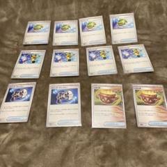 2025年最新】ポケカ汎用カードセットの人気アイテム - メルカリ