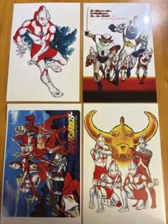 ウルトラマン　内山まもる　ポストカード　セット