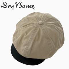 2025年最新】DRY BONES キャスケットの人気アイテム - メルカリ