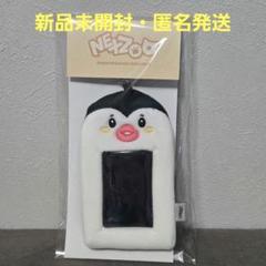 NEXZOO フォトカードホルダー ポモヤ - メルカリ
