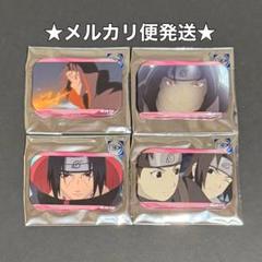 ナルト(少年編)長方形缶バッジ　3つセット 未開封 NARUTO-ナルト- 疾風伝_トレーディングホログラム缶バッジ 少年