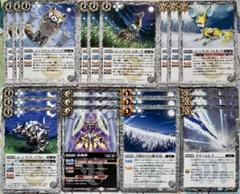 機獣　デッキパーツ　まとめ売り　バトルスピリッツ 2025年最新】機獣 デッキの人気アイテム - メルカリ