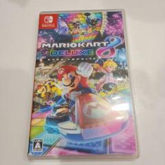 マリオカート8 デラックス
