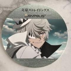 2025年最新】ニコライ・ゴーゴリ ジョイポリスの人気アイテム