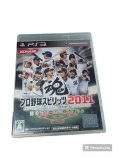 プロ野球スピリッツ 2011 PS3