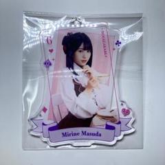 乃木坂46 増田三莉音 NOGIめくり A賞 BIG アクリルスタンド モバイル