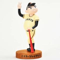 王貞治 プロ野球チップスカード 2000 復刻版 Calbee 巨人 世界新