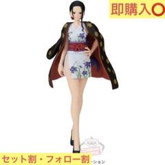 ワンピース THE出航-NICO ROBIN-│株式会社BANDAI SPIRITS