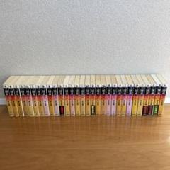 横山光輝　三国志　全巻セット　文庫 m31157543505_1.jpg?1705407024