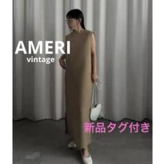 2025年最新】Ameri VINTAGE レディース ロングワンピースの人気