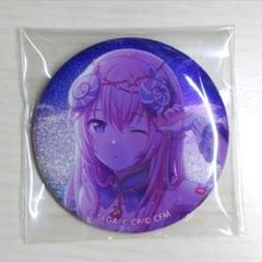 プロセカ グリッター缶バッジ 13C 14C 巡音ルカ 23個 - メルカリ