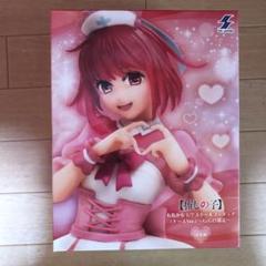 2025年最新】有馬かな gigoの人気アイテム - メルカリ