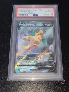 2025年最新】ポケモンカードダス カイリューの人気アイテム