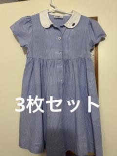 ペアレンツドリーム　100 ワンピース　3枚セット