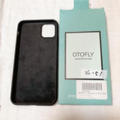 iPhone 11 Pro Max ケース ソフト タッチ シリコンケース